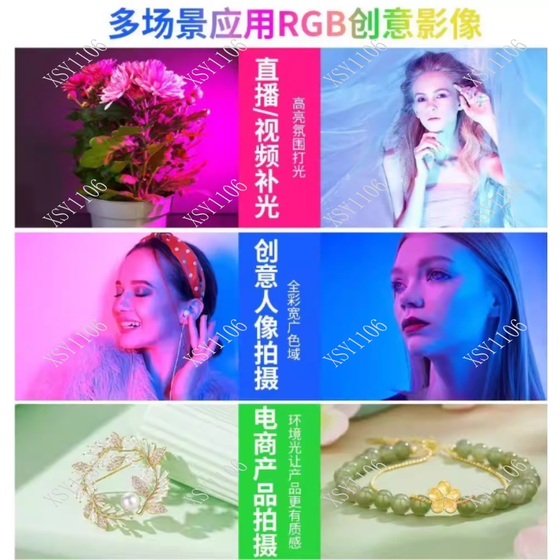 ไฟ LED แบบมือถือ 60W COB RGB ส - Photography Lighting For Outdoors บทวิจารณ์และราคา