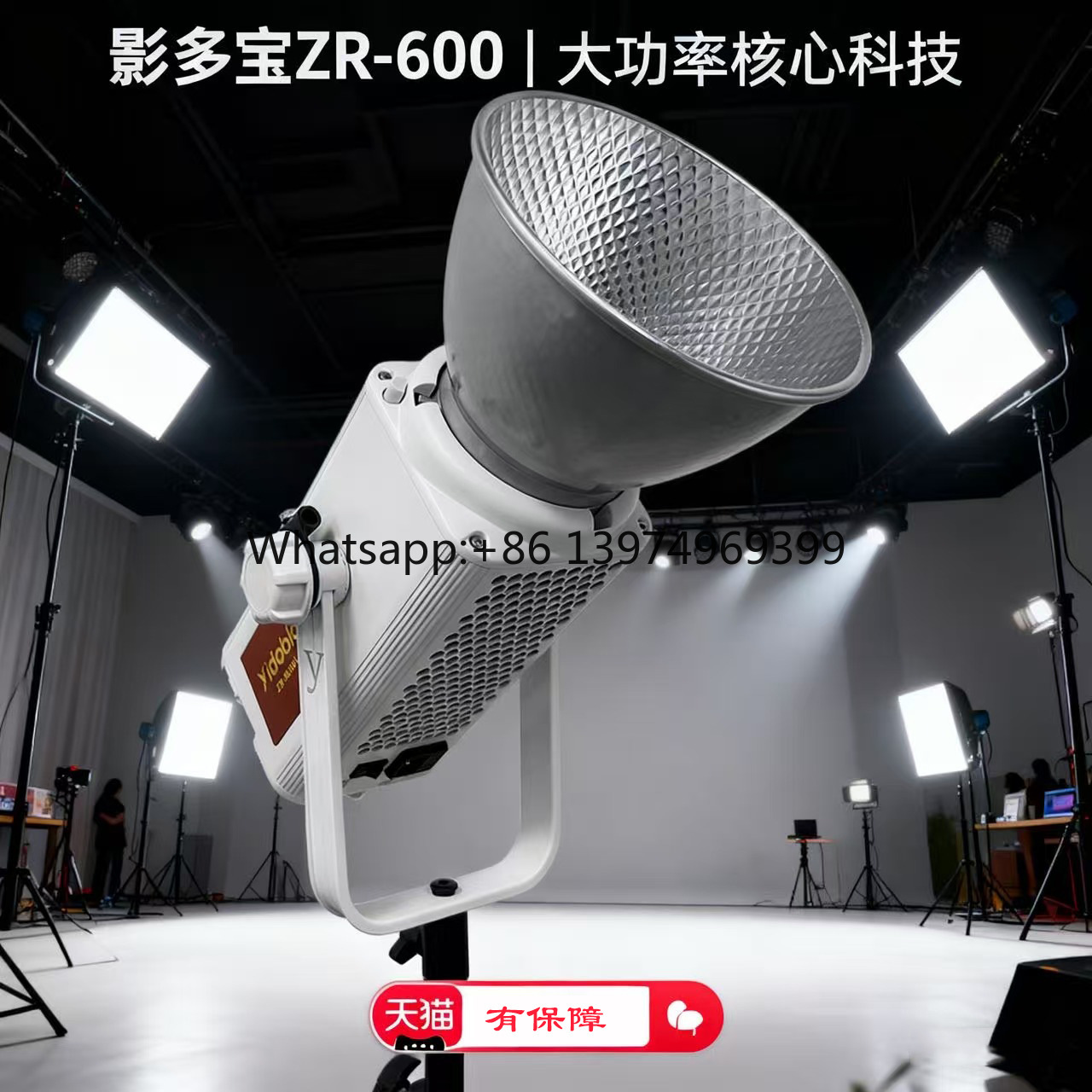 Yingduobao ไฟส่องสว่างแบบเติมแ - Photography Lighting Definition บทวิจารณ์และราคา