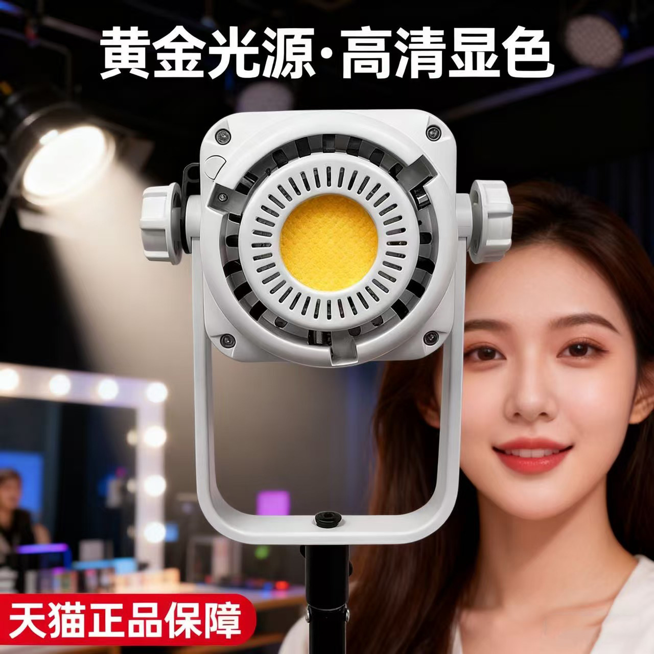 Yingduobao ไฟส่องสว่างแบบเติมแ - Photography Lighting Definition บทวิจารณ์และราคา
