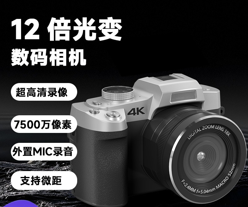กล้องดิจิตอลความละเอียดสูงแบบย - Photography Lighting Definition บทวิจารณ์และราคา