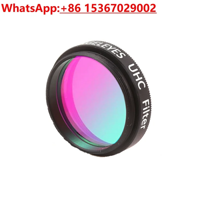 ฟิลเตอร์ลดแสงรบกวน UHC City St - Photography Lighting Definition บทวิจารณ์และราคา