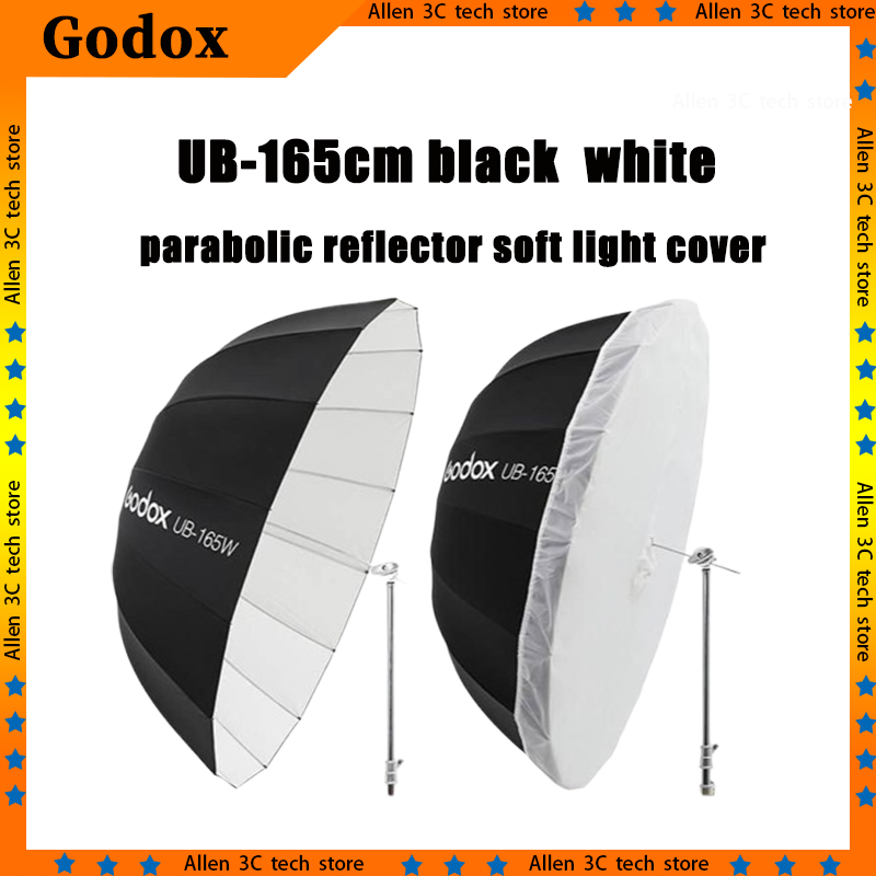 ร่มสะท้อนแสงแบบพาราโบลา Godox  - Photography Lighting Umbrella บทวิจารณ์และราคา