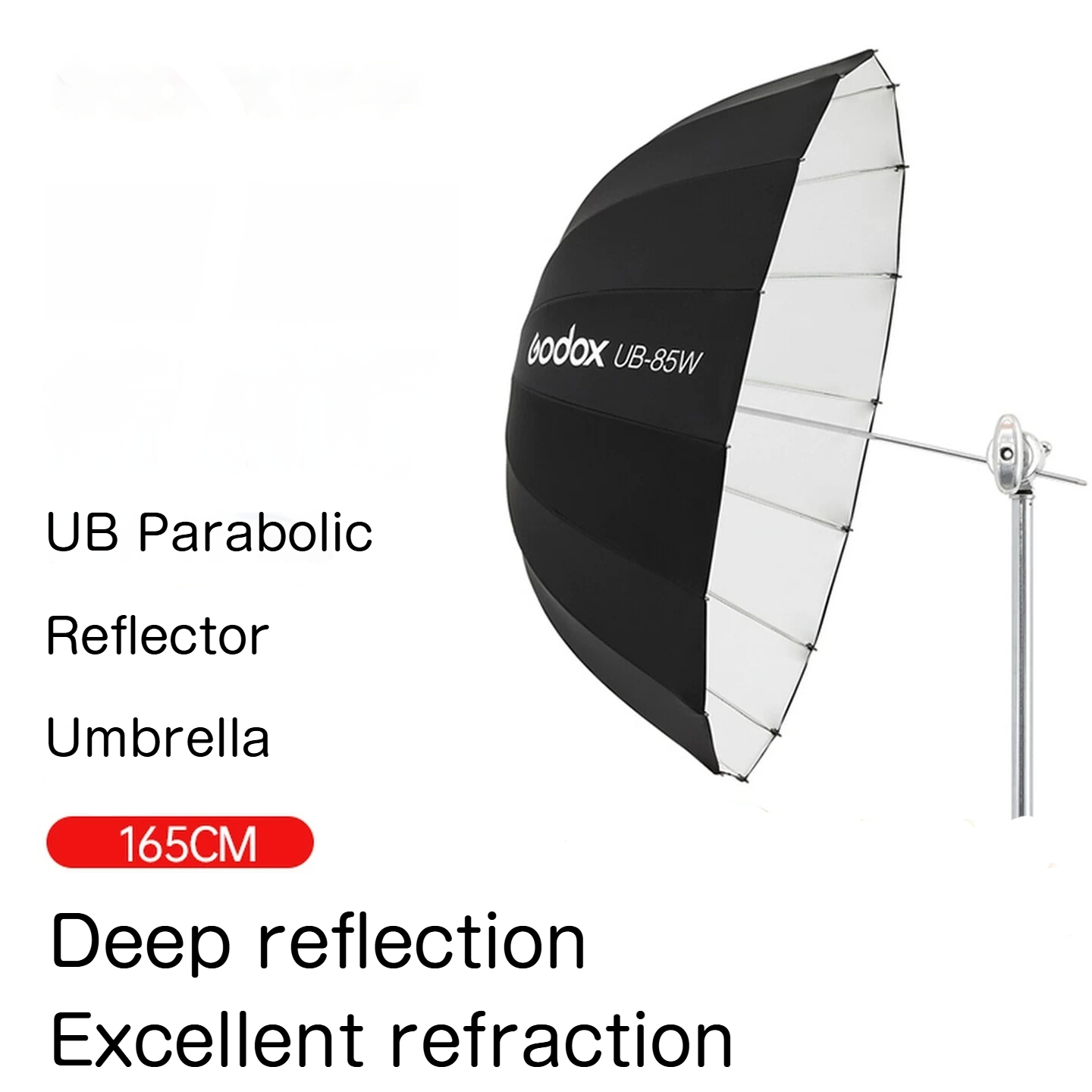 ร่มสะท้อนแสงแบบพาราโบลา Godox  - Photography Lighting Umbrella บทวิจารณ์และราคา